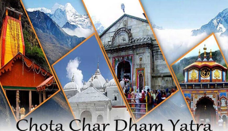 Char Dham Yatra 2023